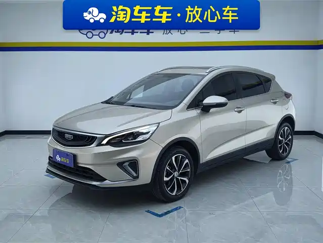 GEELY AUTOMOBILE EMGRAND GS