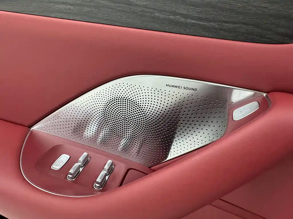 Luxeed S7 2025 855km Max