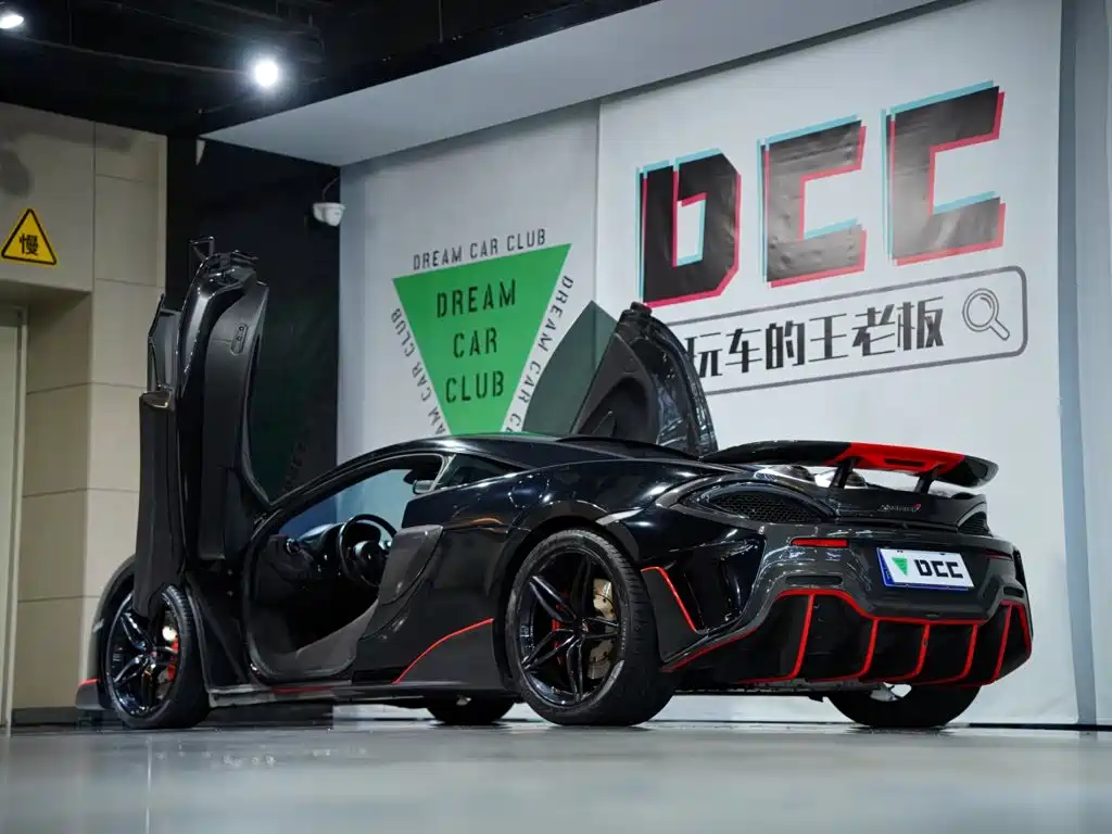 McLaren 540C — миниатюра 33