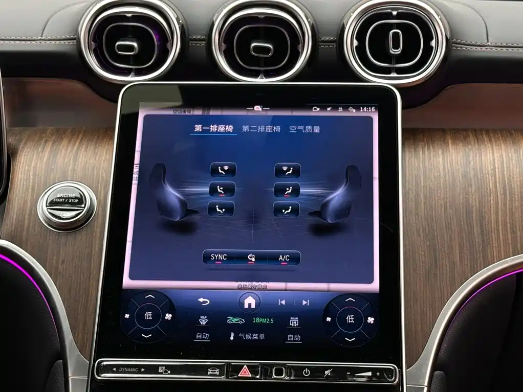 Mercedes-Benz GLC — миниатюра 13
