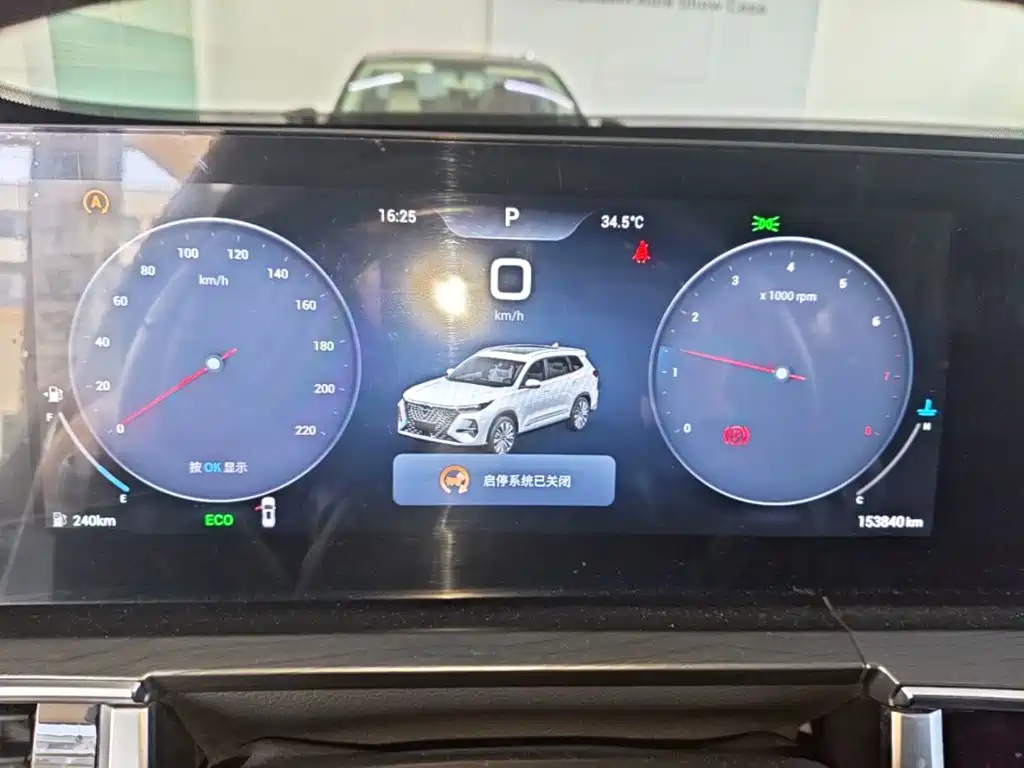 Chery Tiggo 8 PRO — миниатюра 12