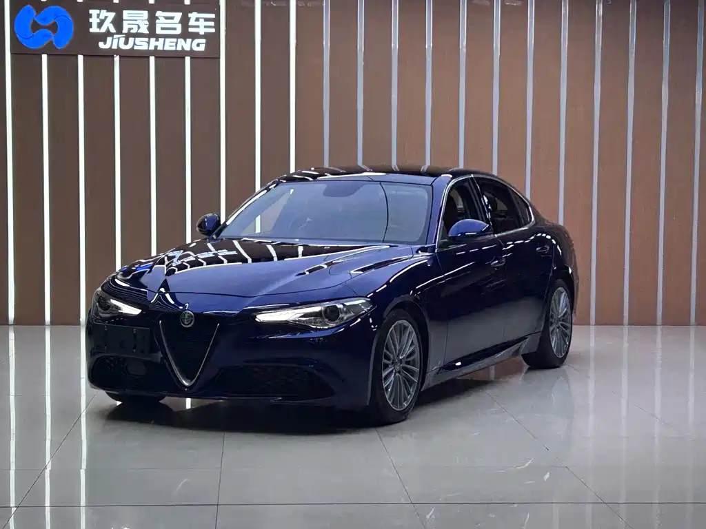 Alfa Romeo Giulia