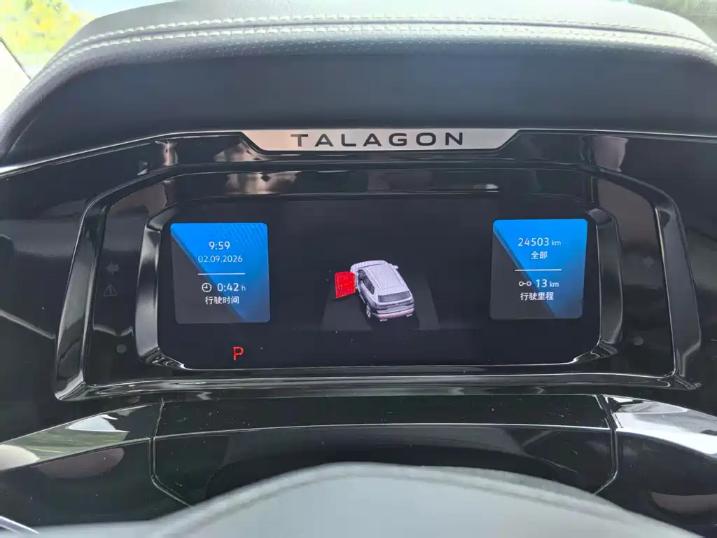 Volkswagen Talagon — миниатюра 3