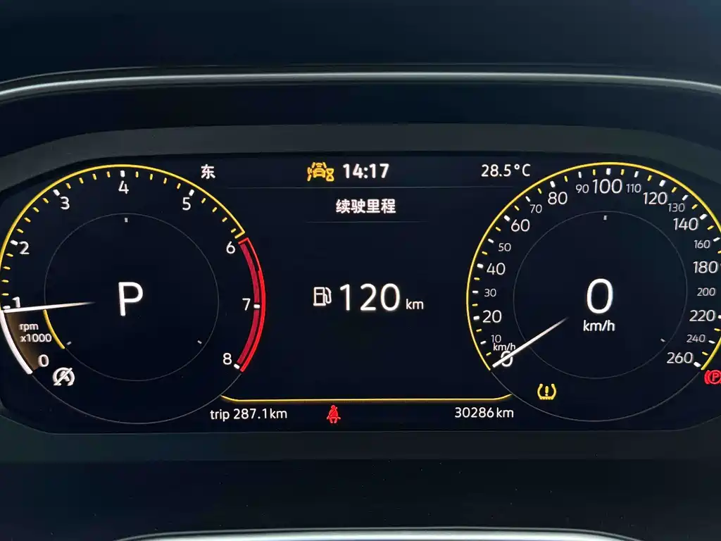Volkswagen Bora — миниатюра 21