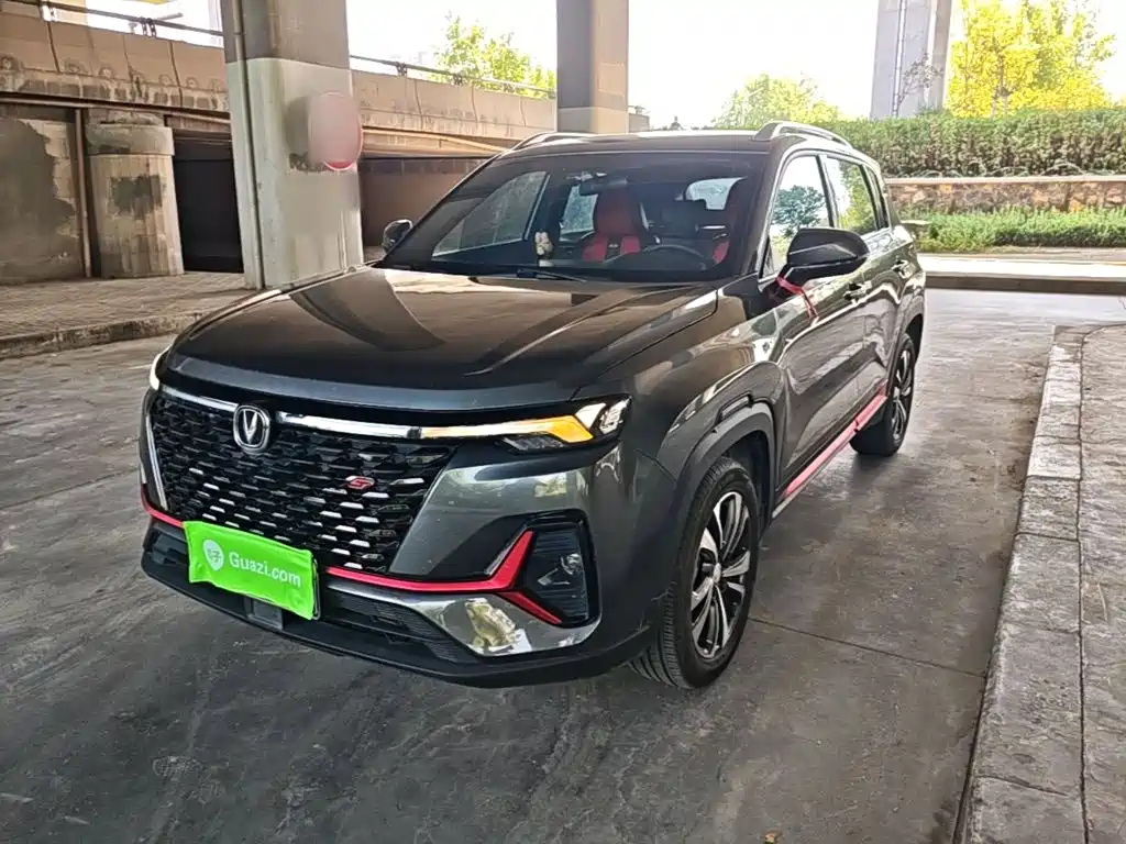 Changan CS35PLUS