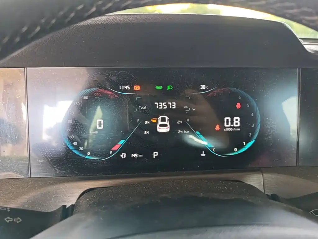 Changan CS35PLUS — миниатюра 12