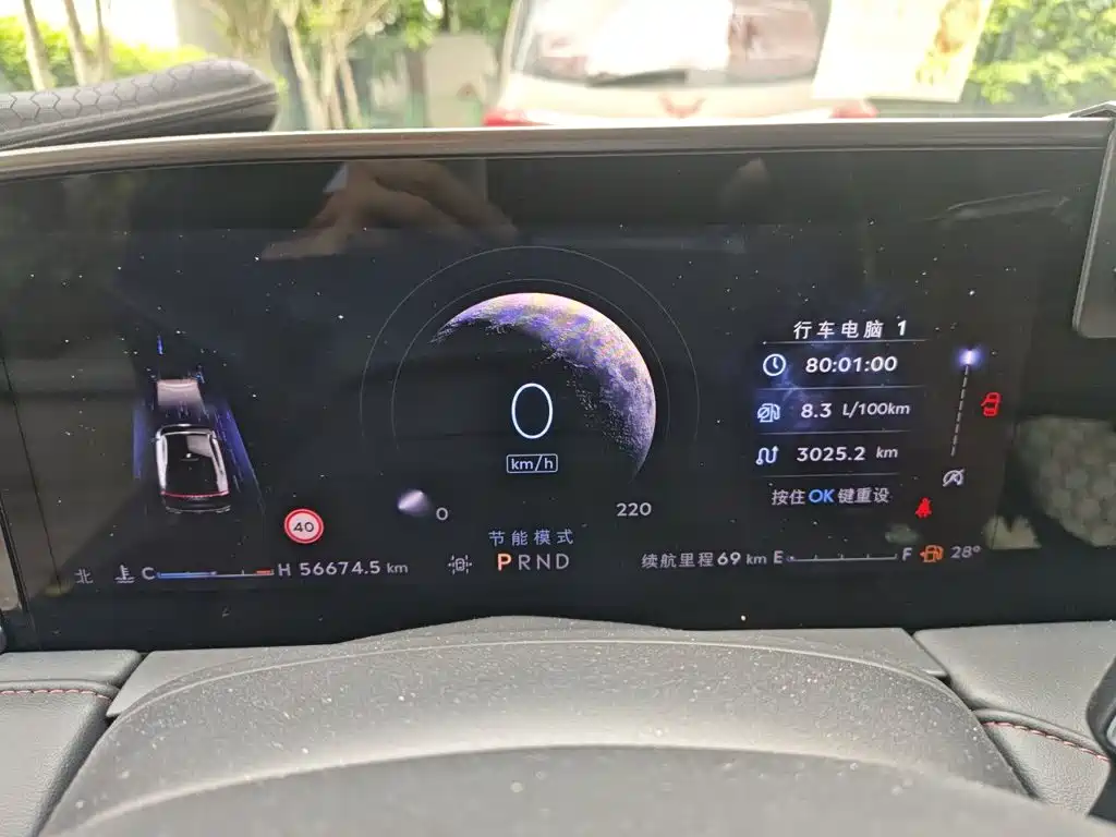Lincoln Z — миниатюра 12