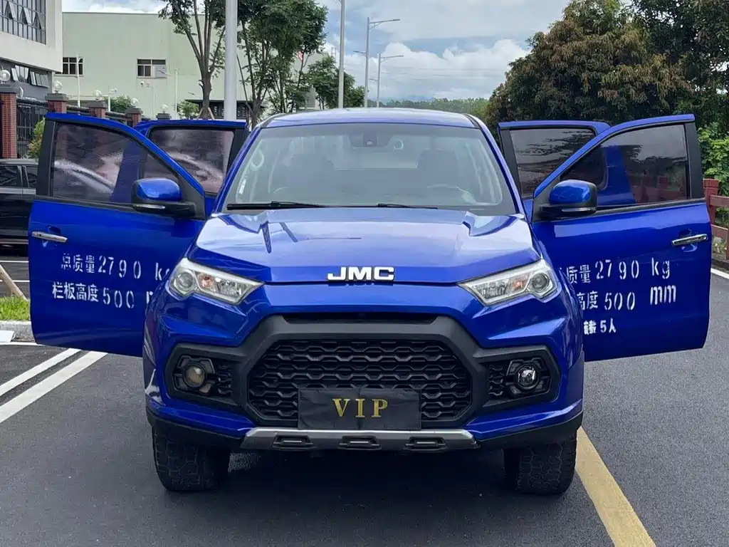 JMC Yuhu 7 — миниатюра 14