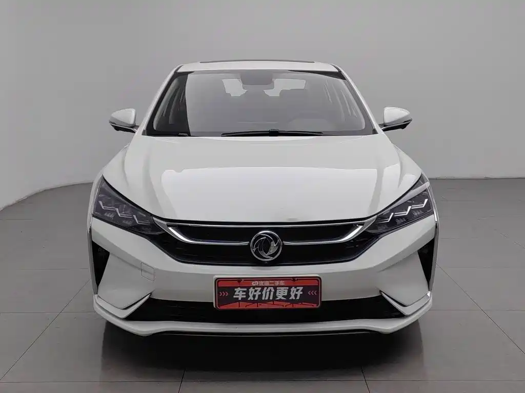 Aeolus Yixuan — миниатюра 3