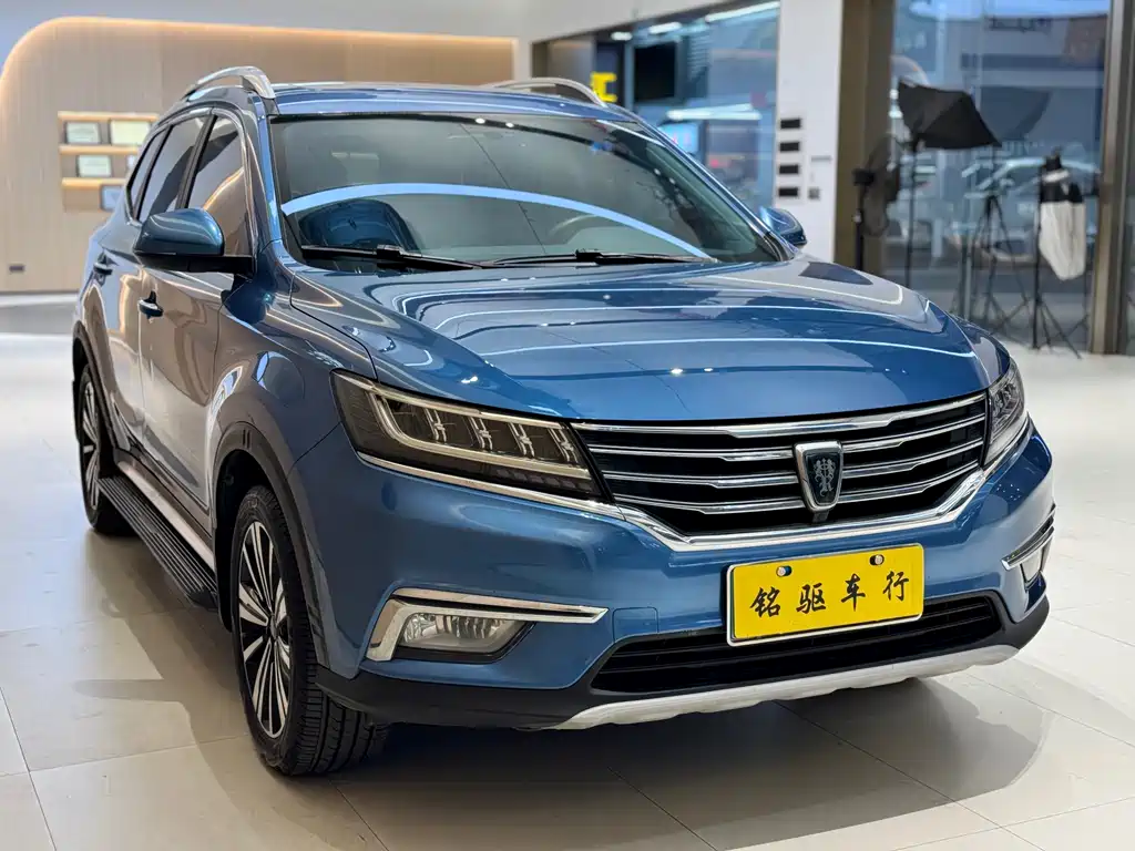ROEWE RX5