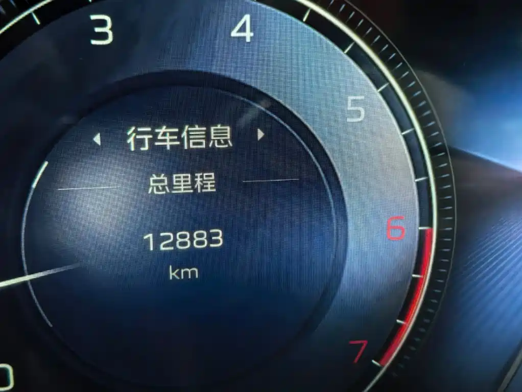 Hongqi Hongqi H5 — миниатюра 12