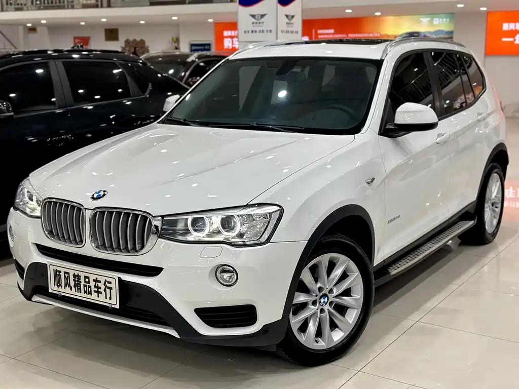 Купить BMW X3 (Import)