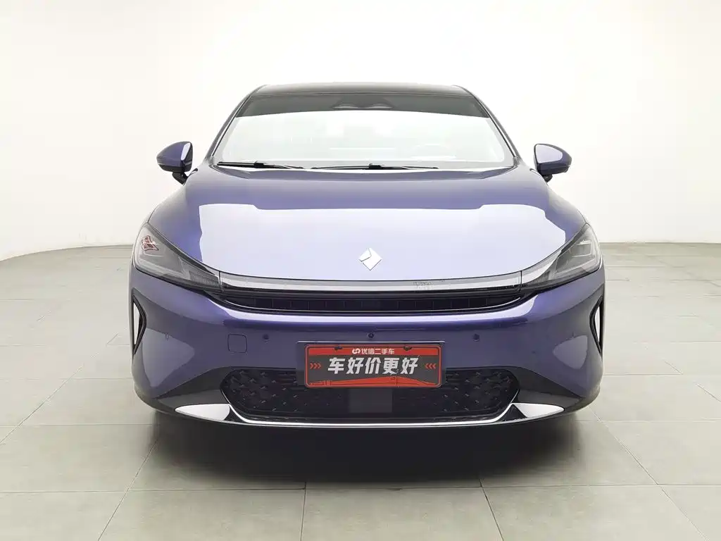 Baojun Очень приятно. — миниатюра 3