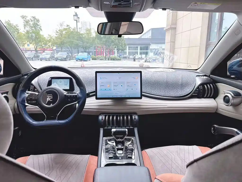 BYD Yuan Plus — миниатюра 8