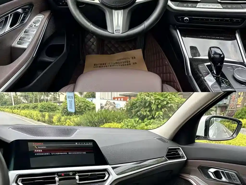 BMW 3 Series — миниатюра 8