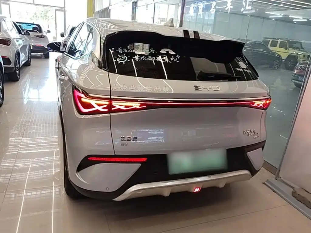 BYD Yuan Plus — миниатюра 6