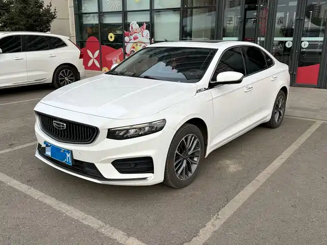 2022 Geely Xingrui