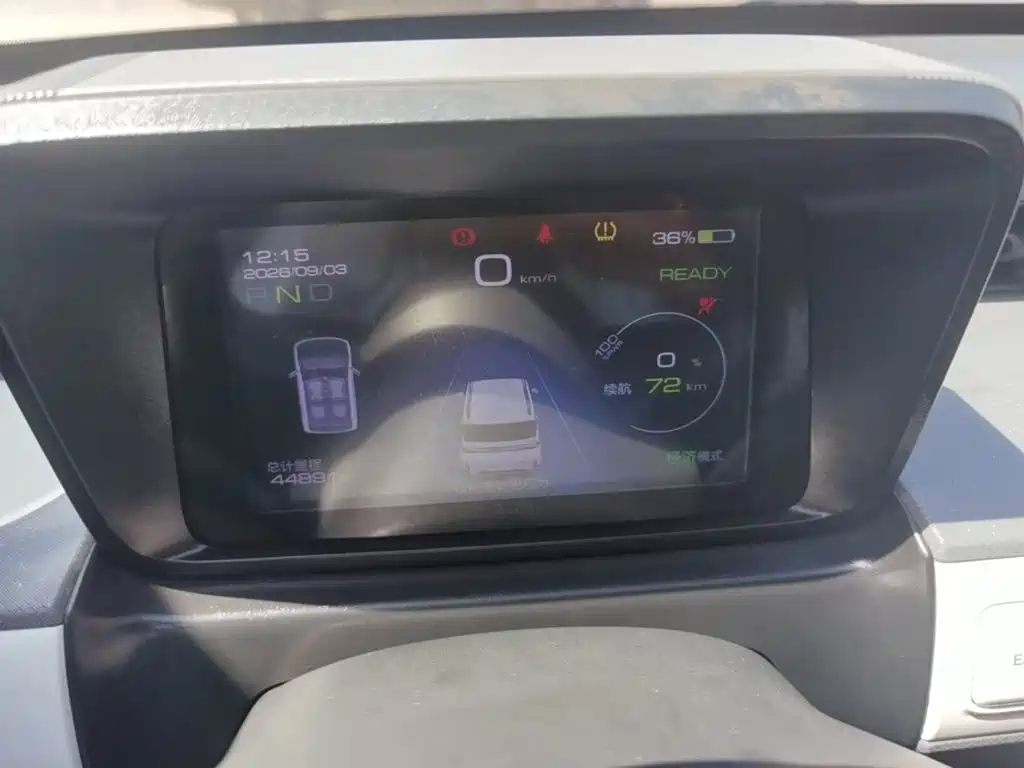 Wuling MINIEV — миниатюра 12