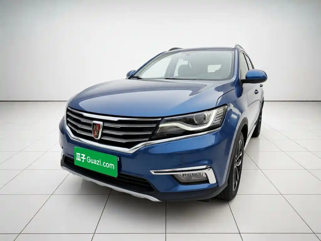 Roewe RX5