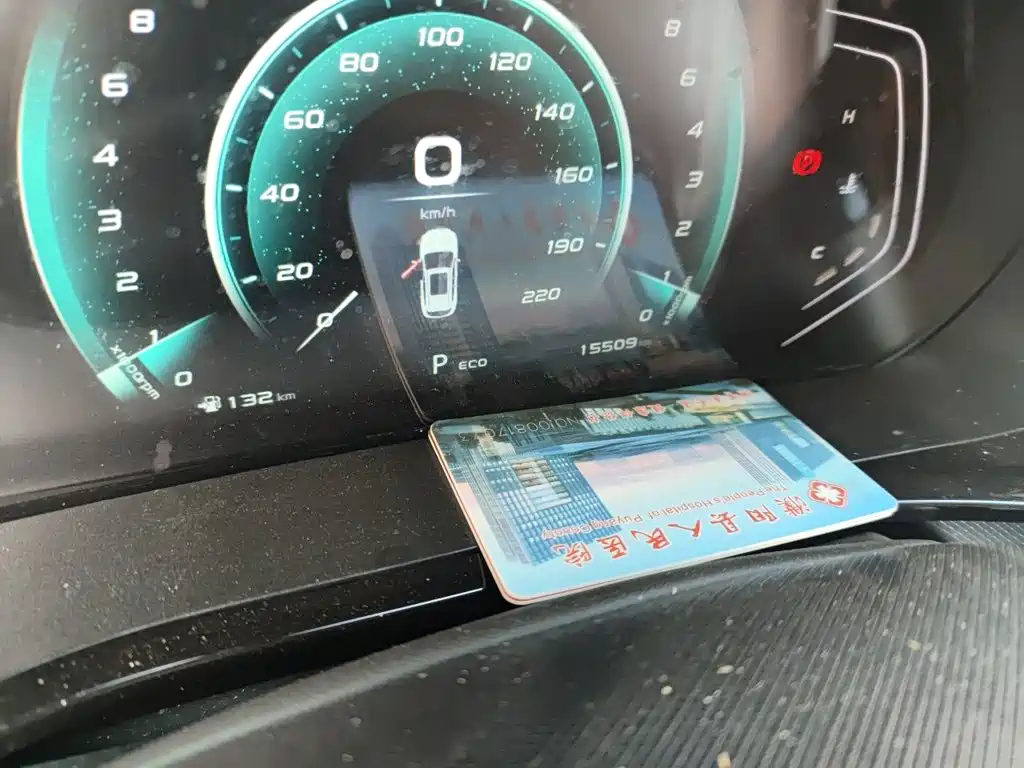 Oshan Oushang X5 — миниатюра 5