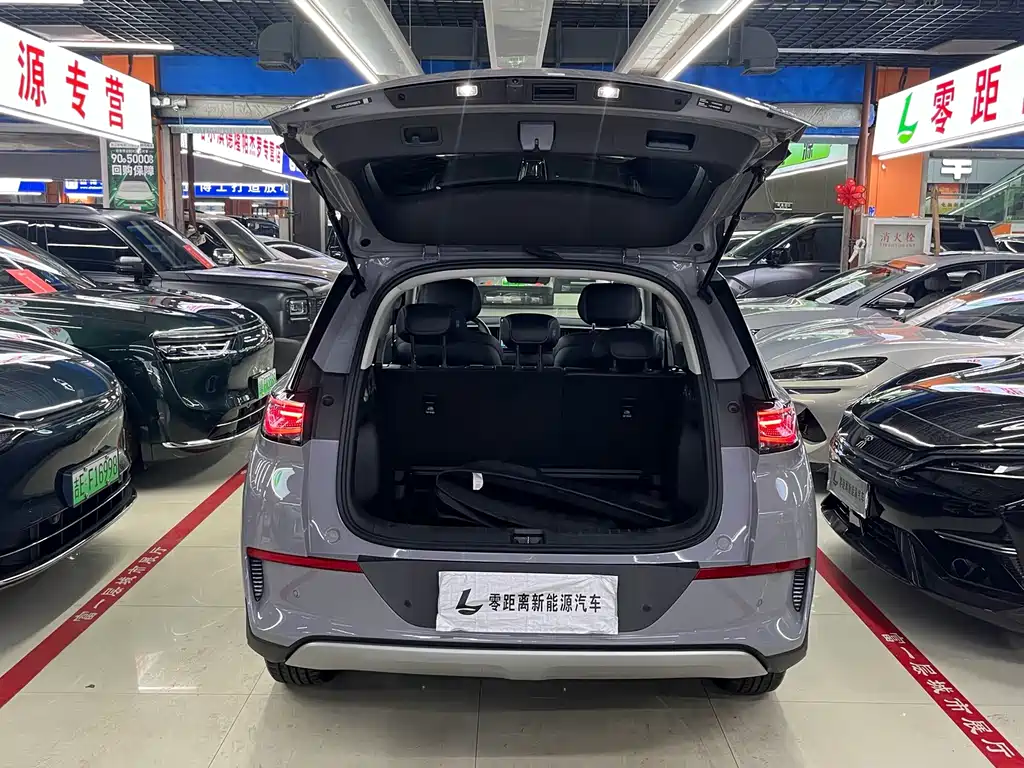 BYD Sealion 05 EV — миниатюра 16