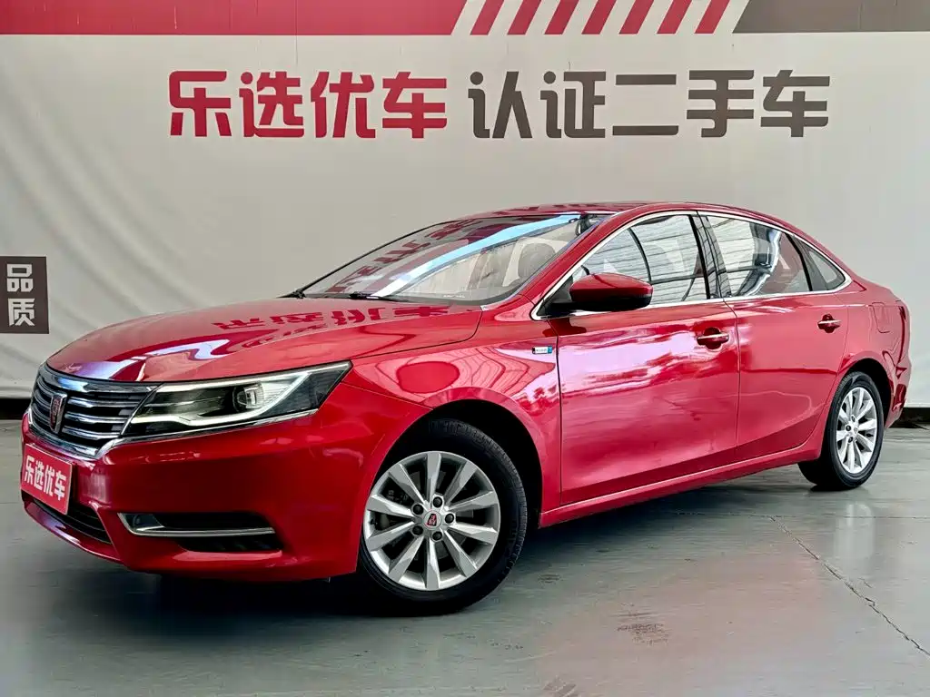 Roewe i6 Classic