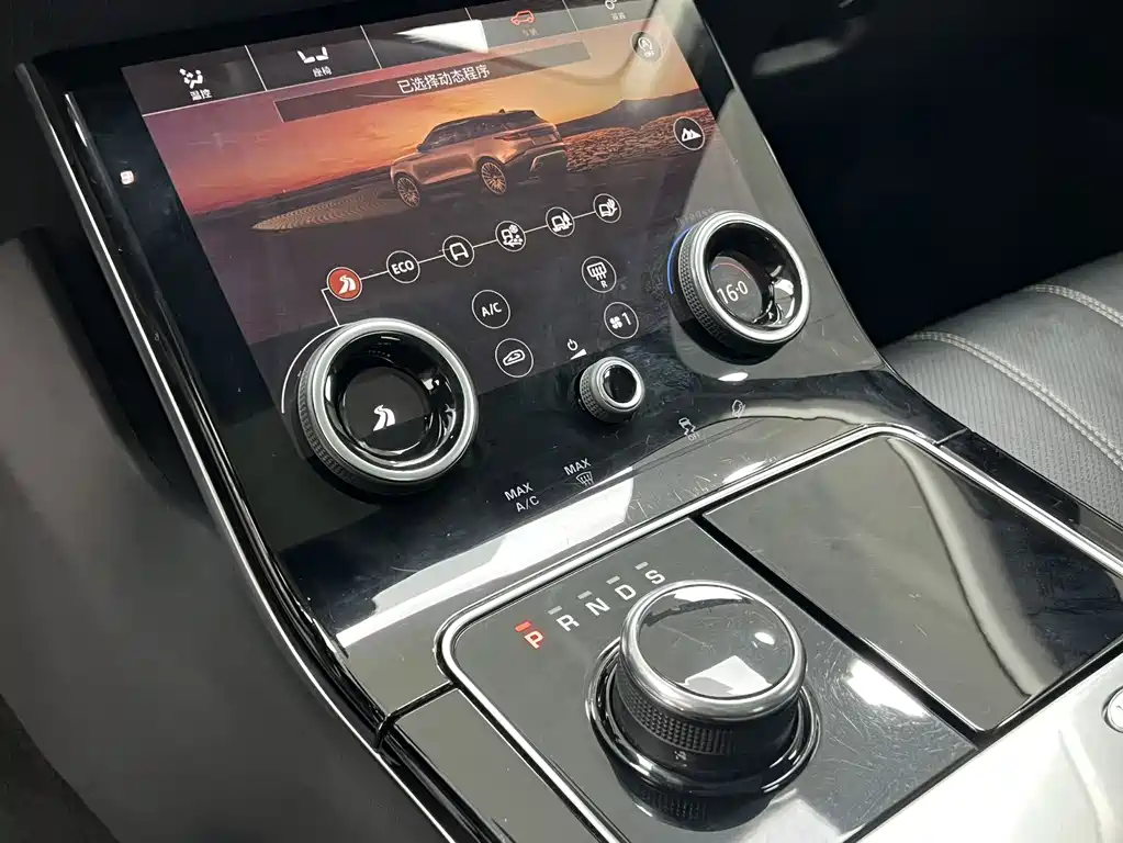 Land Rover Velar P250 S, фото 9