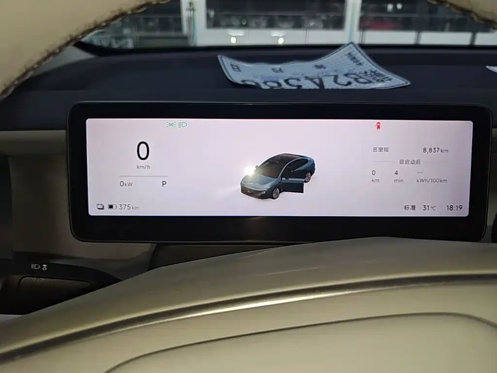 Leapmotor Ноль один. — миниатюра 12