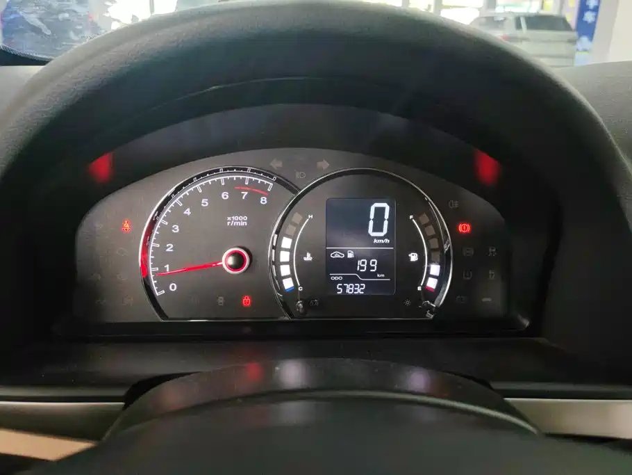 Roewe 350 — миниатюра 14