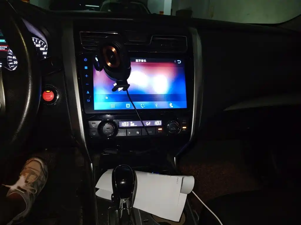 Nissan Altima 2018 2.0L XL