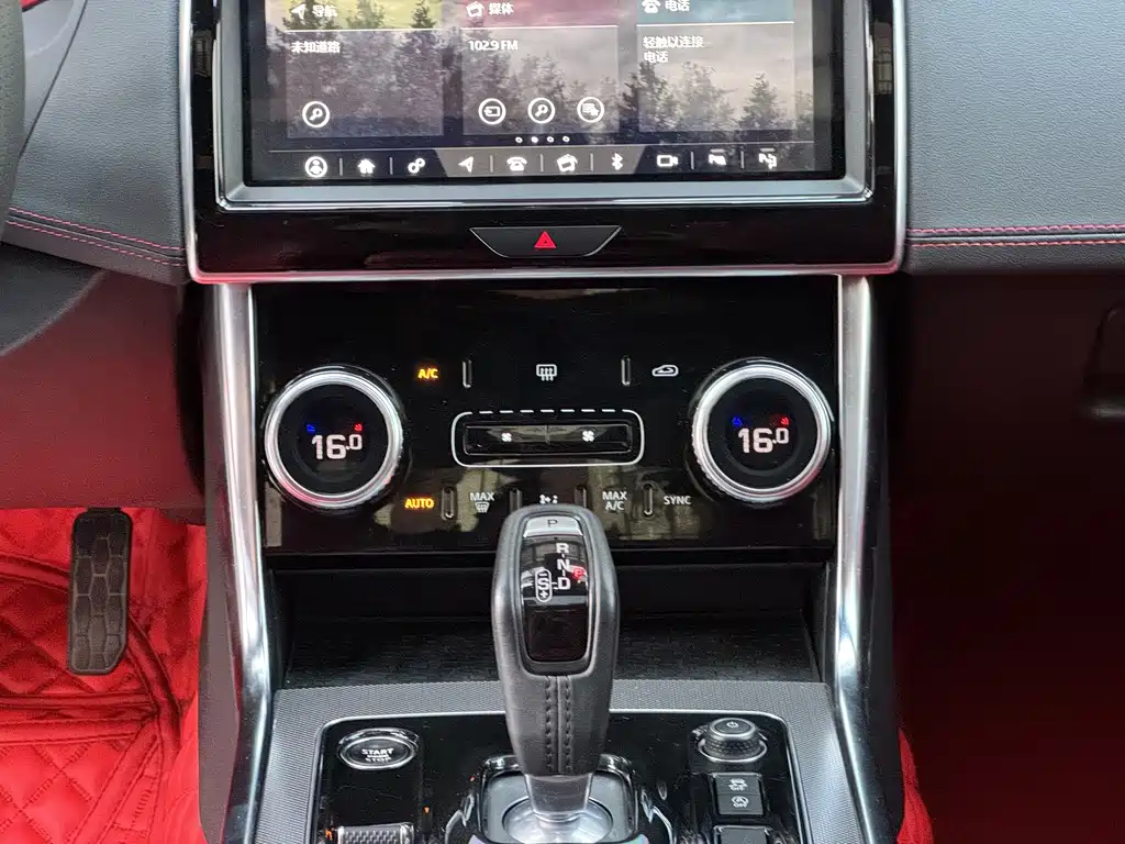 Jaguar XEL — миниатюра 12