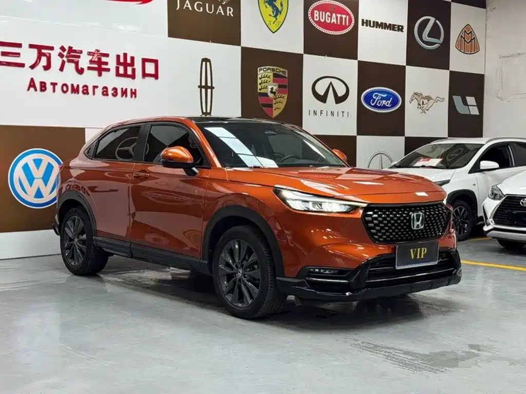 Honda XR-V — миниатюра 3