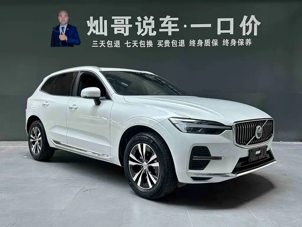 Volvo XC60 — миниатюра 19