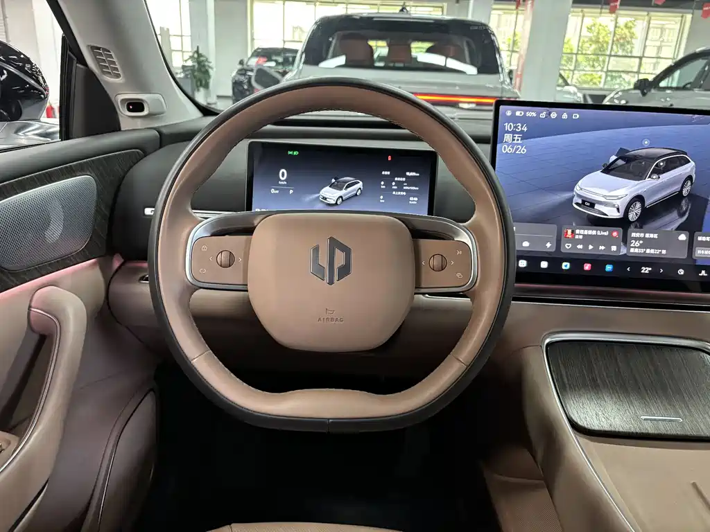 Leapmotor C11 2026 640