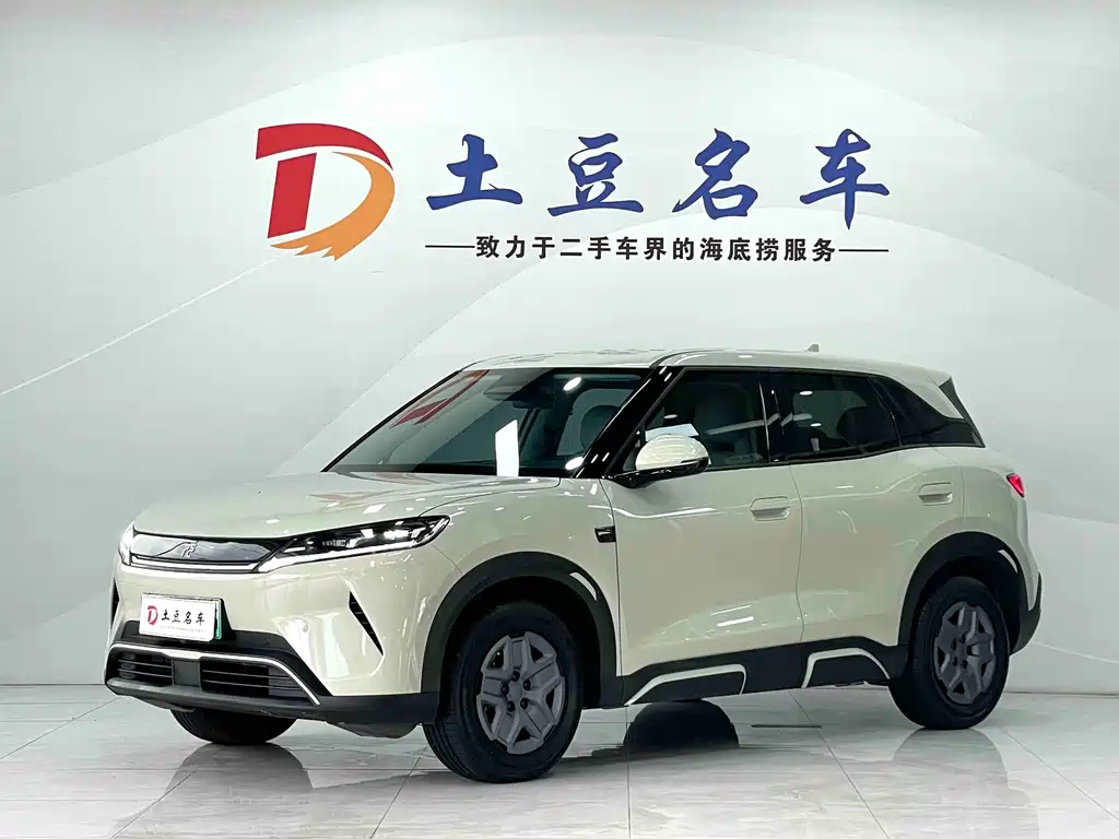 BYD Yuan UP