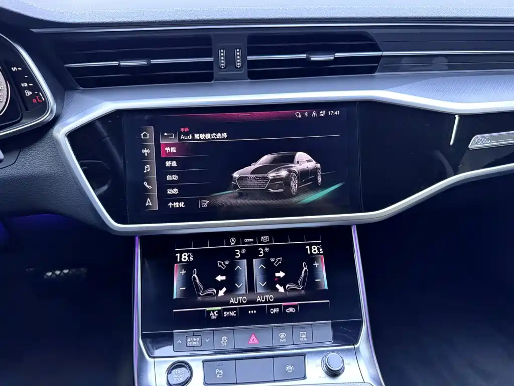 Audi A7L — миниатюра 15