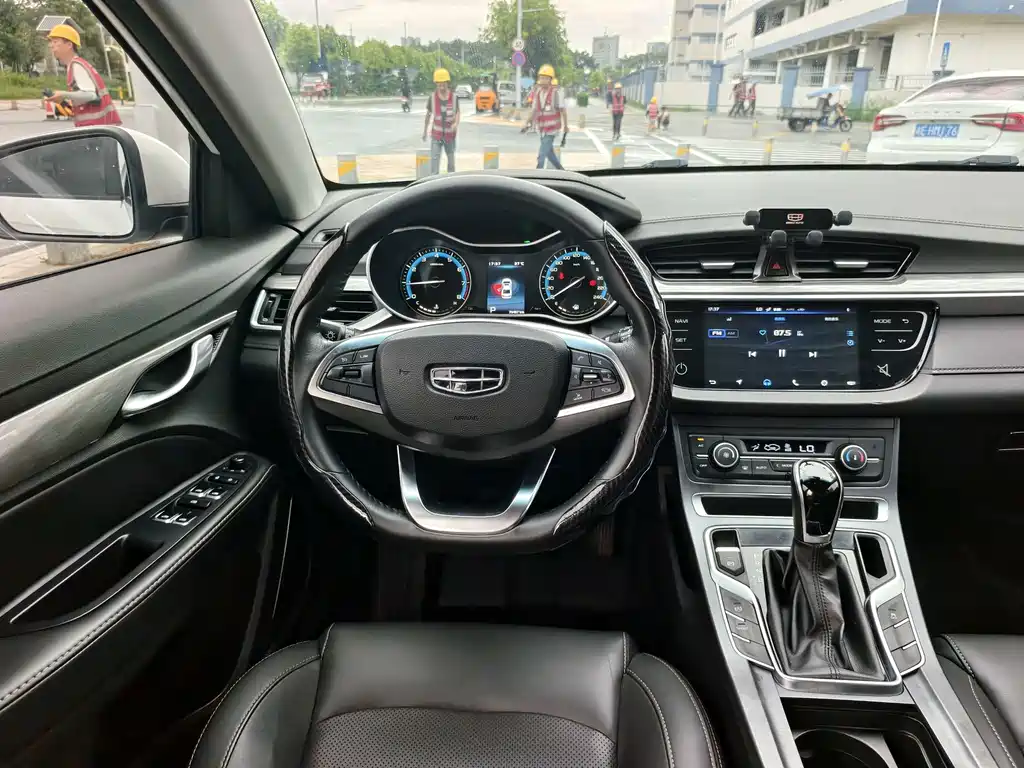 Geely Emgrand — миниатюра 7