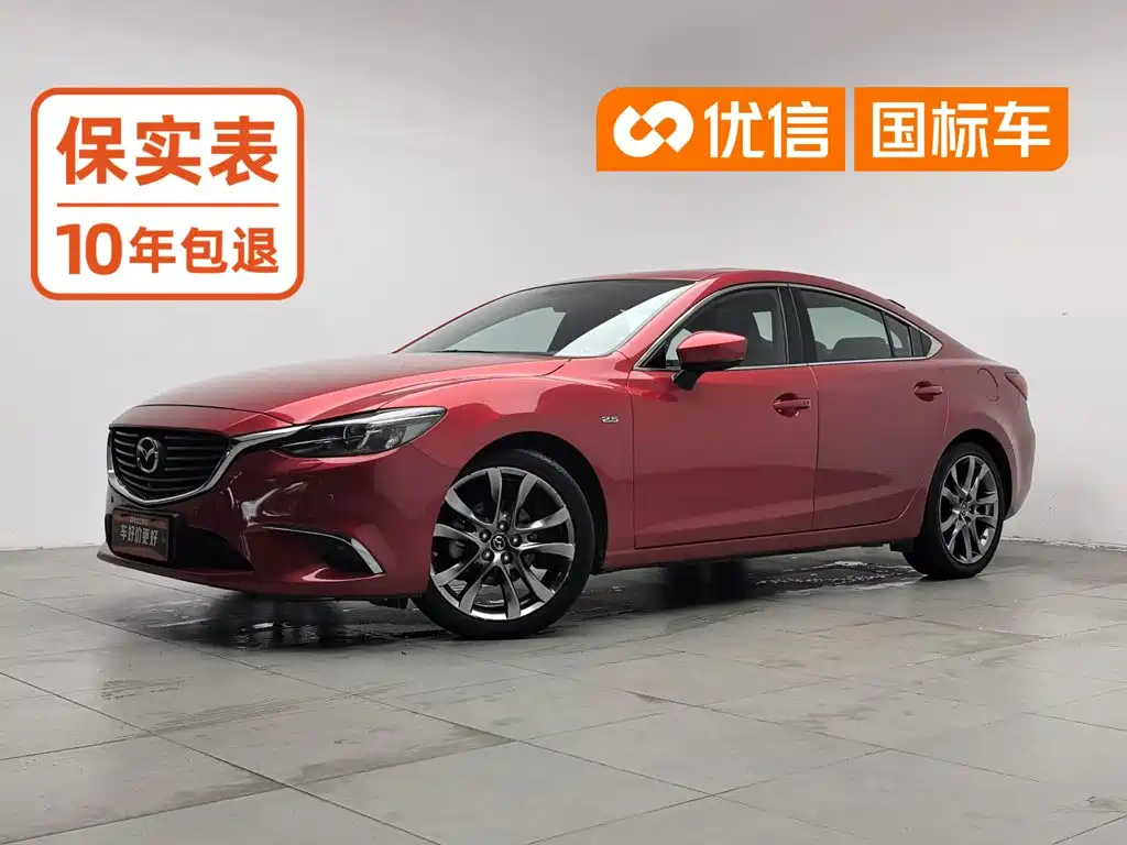 Mazda Atenza
