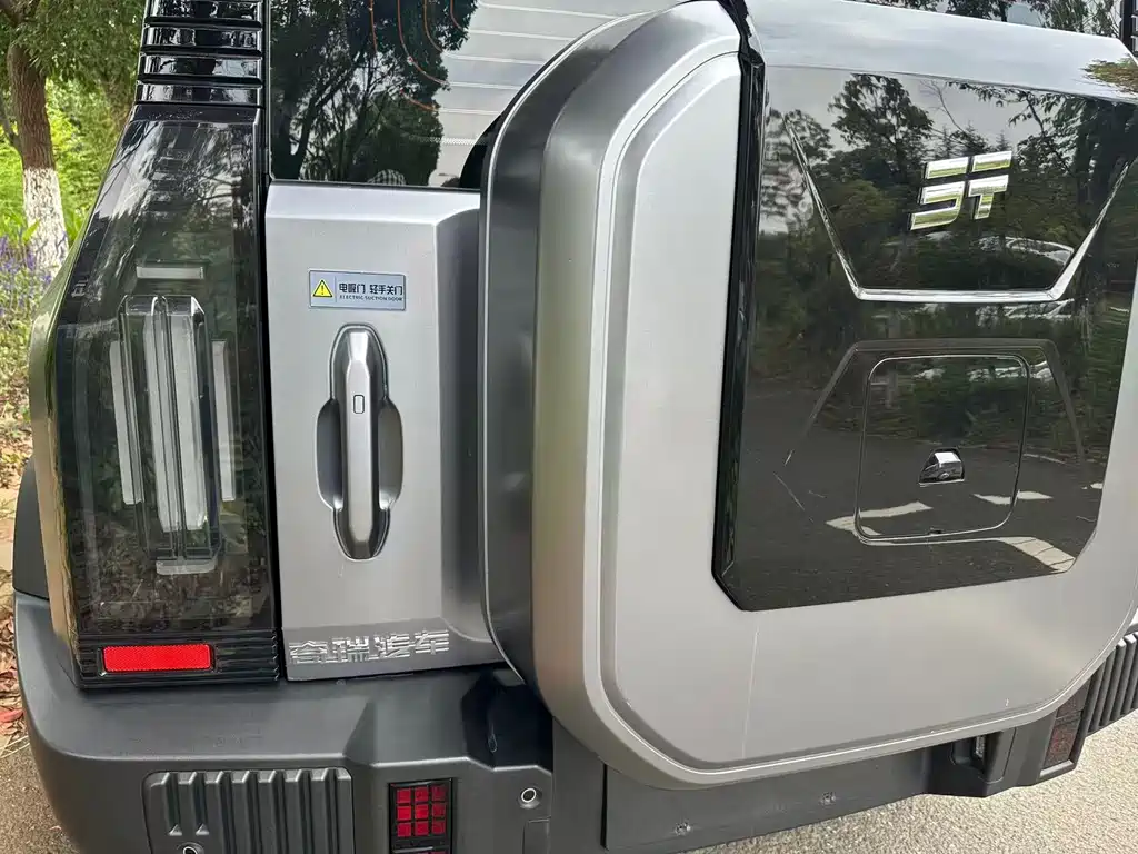 Shanhai Traveller C-DM — миниатюра 21