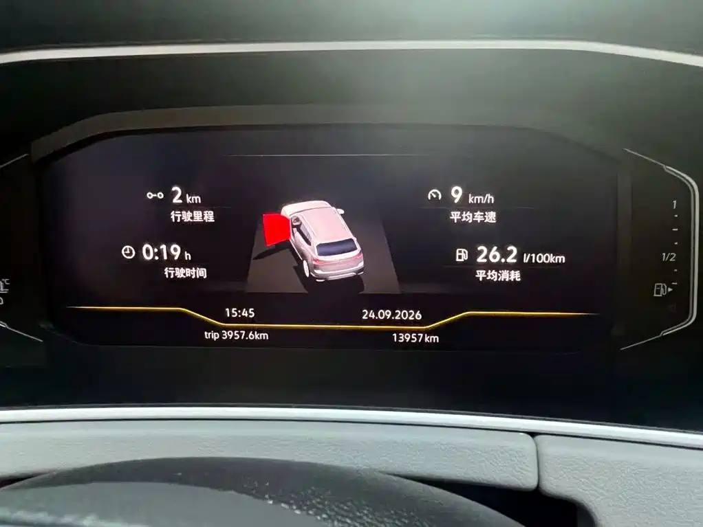 Volkswagen Tayron — миниатюра 14