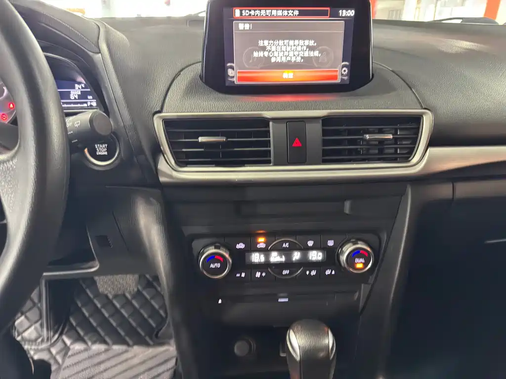 Mazda 3 Axela — миниатюра 14