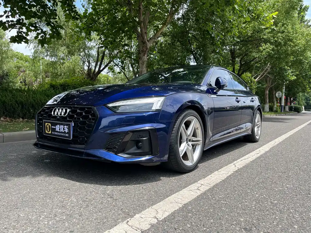 Audi A5 (Import) 2022