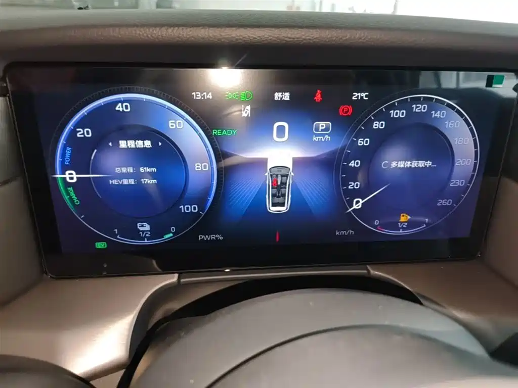 Hongqi HS7 PHEV — фотографии объявления, Фото 13