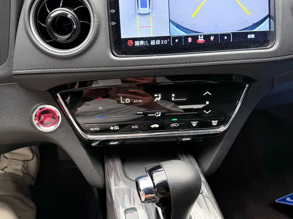 Honda XR-V — миниатюра 11