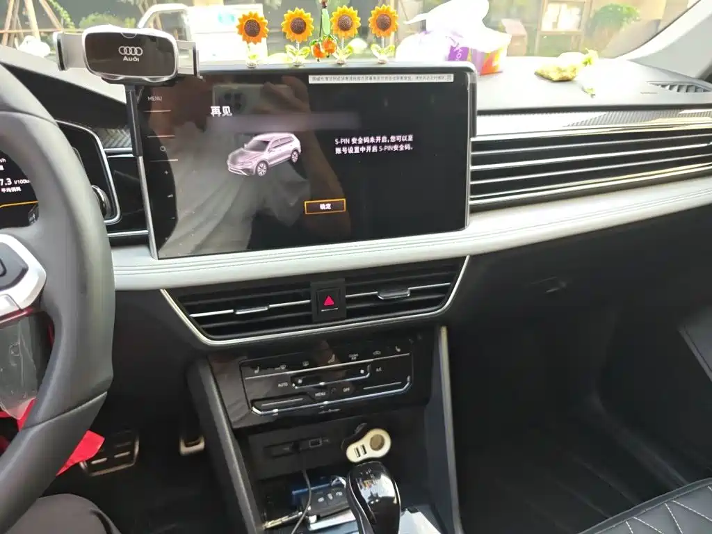 Volkswagen Tiguan L — миниатюра 6