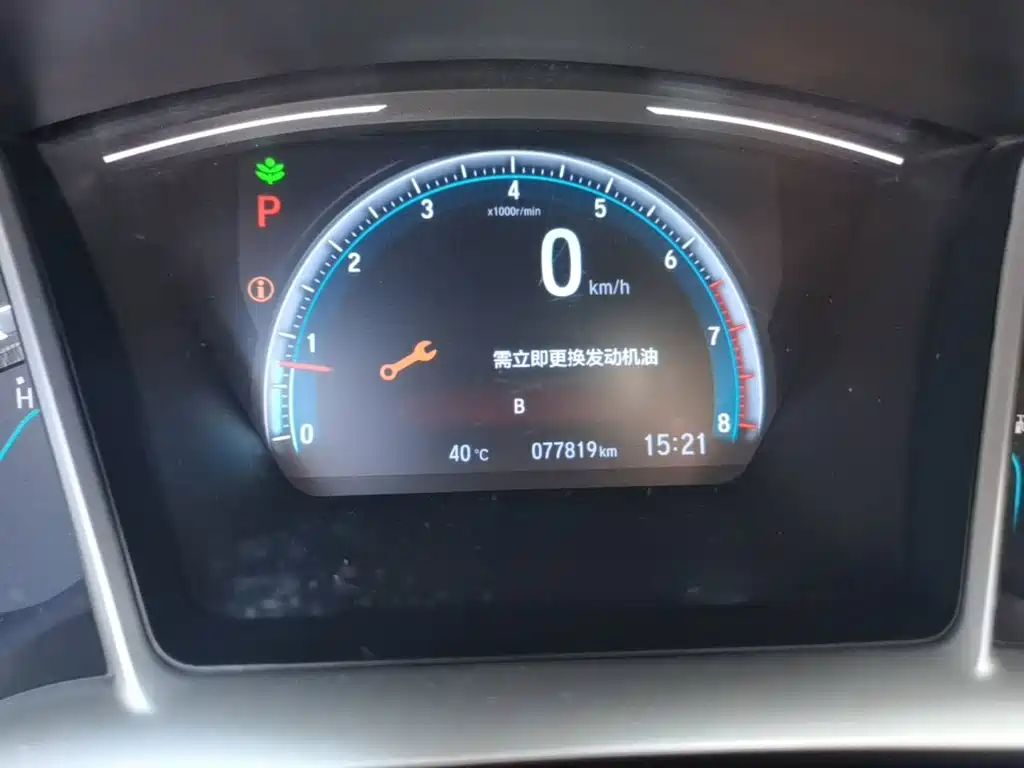 Honda Civic — миниатюра 12