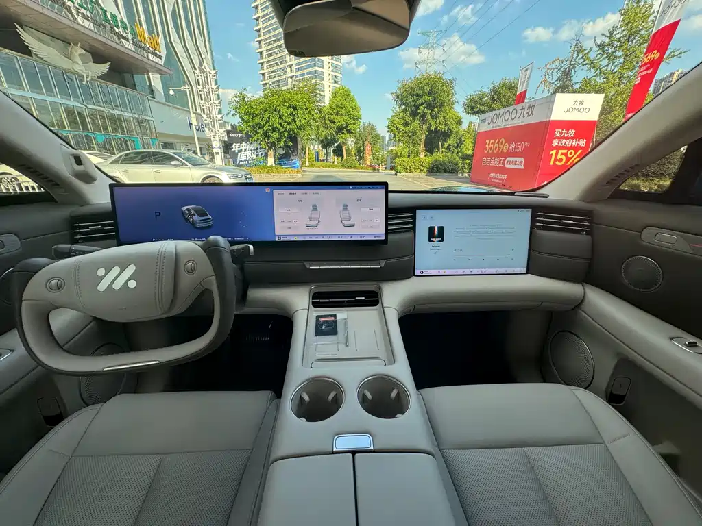 IM IM LS6 — миниатюра 5