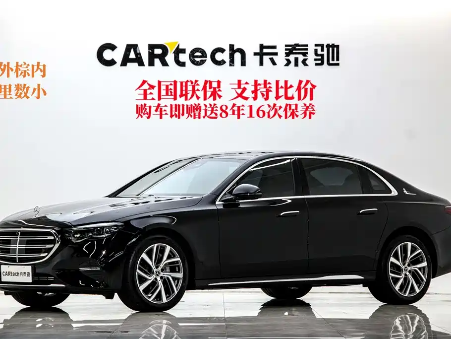 Mercedes-Benz E-Class E 2025 E 300 L Fashion