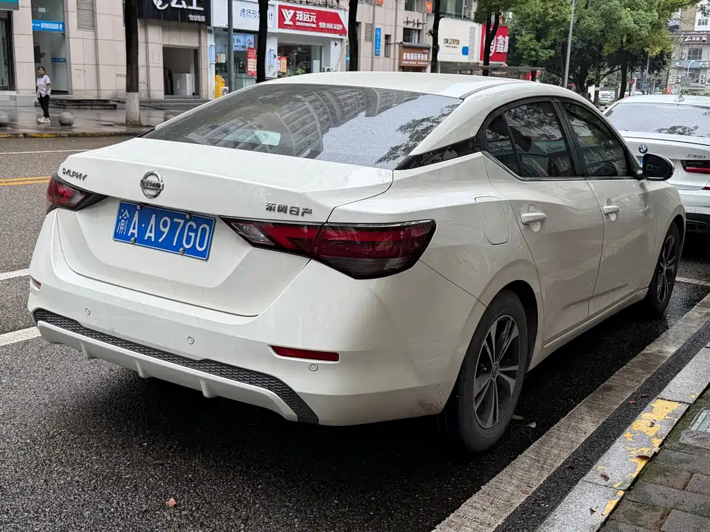 Nissan Sylphy 2020 1.6L XL CVT Enjoy