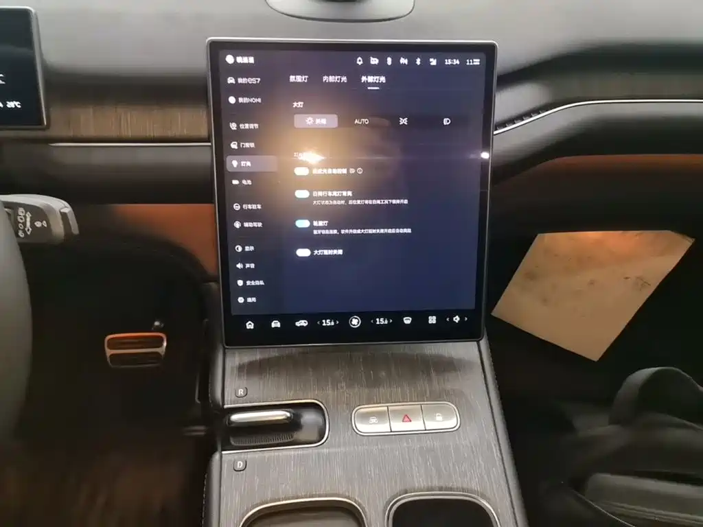 NIO ES7 — миниатюра 13